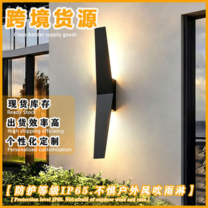 Applique murale LED moderne 12W GP-B348 en aluminium, lampe extérieure étanche pour balcon et porte d'entrée - Product Image 4