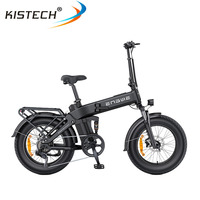 Engwe发动机专业3.0助力折叠Ebike，带250瓦电机48V 15AH电池扭矩传感器应用控制和防盗功能自行车