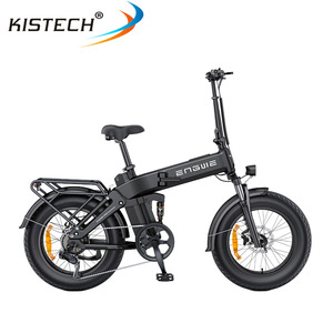 <span class=keywords><strong>Engwe</strong></span> <span class=keywords><strong>Engine</strong></span> Pro 3.0 Boost Vélo électrique pliable avec moteur 250W 48V 15AH Batterie Capteur de couple Contrôle d'application et fonction antivol Vélo - Product Image 3