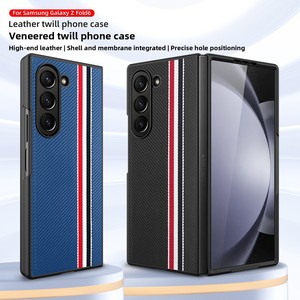 เคสโทรศัพท์ Samsung Z Fold 6 รุ่นใหม่, เคสกันกระแทกแบบพับได้สำหรับหน้าจอพับ, เคสหนังลายทวิล, ขายตรงจากโรงงาน - Product Image 2