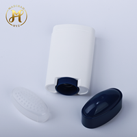 Offre Spéciale – Contenant vide ovale torsadé 80g pour déodorant, en plastique PP, pour crème solaire, shampoing, lotion, avec ouverture facile, couleur personnalisable