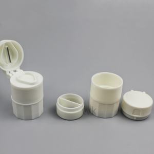 กล่องเก็บยาตัวแยกเม็ดพลาสติกขนาดเล็กแบบ4 in 1กล่องสำหรับยาตัวแยกยา4ชั้นแบบพกพา - Product Image 5