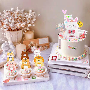 Adorno <span class=keywords><strong>de</strong></span> papel brillante para pastel, soporte <span class=keywords><strong>de</strong></span> fiesta <span class=keywords><strong>de</strong></span> animal para magdalenas - Product Image 6