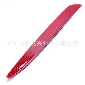 Luces Traseras Pengzhanlong para Mazda 3 2011-2015, Luces de Freno y Niebla Izquierda y Derecha BFF4-50-5M0-A BFF4-50-5L0-B - Product Image 3