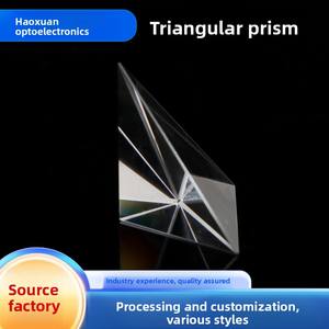 정밀 앵글 크기 처리를 지원하는 삼각 프리즘 고정밀 K9 광학 유리 고광 투과율 - Product Image 4