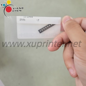ER Original New 00.580.5612 Ball Cage 2kg Made in Germany for SM CD Series Offset <b>Printing</b> <b>Machine</b> - Product Image 4