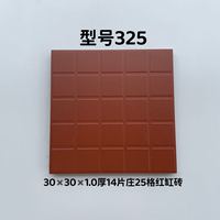 Carreaux de sol en céramique CDPH de haute qualité 300x300mm, résistants à l'humidité, texturés en relief, antidérapants, résistants à l'usure et aux acides