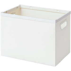 Good Products Of The Times Toy Organizer Rectangle Large Capacity Storage Box For Kids And Teens Minimalist Design - Product Image 1