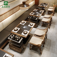 Ensemble de salle à manger moderne en bois massif et rotin de qualité commerciale, avec plateau en pierre frittée, tables de hot pot écologiques et banquettes pour