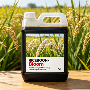 Nutrition liquide professionnelle pour la phase de floraison du riz, accélère l'épanouissement uniforme - Product Image 6