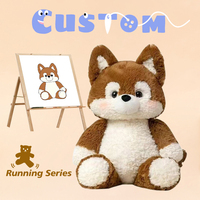 Juguete de Peluche Interactivo Suave y Adorable, Perro Shiba Inu que Corre con Patas que se Mueven por Gravedad, Muñeco de Peluche Realista para Niños y Regalo