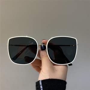 Fashion Retro White Metal <b>Large</b> <b>Frame</b> UV400 Protection Outdoor Luxury Unisex Sunglasses - Product Image 3