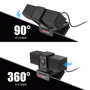 Cámara <span class=keywords><strong>Web</strong></span> Joyusing Ultra HD 4K, 79 FOV, 30FPS, PDAF, Autoenfoque, Compatible con Teams, Zoom, <span class=keywords><strong>Google</strong></span> Meet, Videoconferencias - Product Image 6
