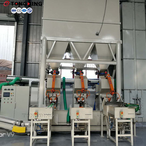 Ligne de production complète de mortier sec, usine de mortier sec complète à vendre - Product Image 2