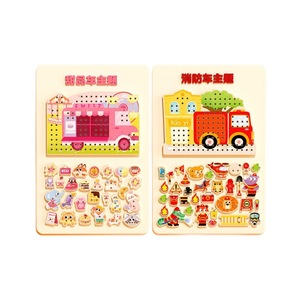 Nouveauté Montessori jouets éducatifs à enfiler en bois pour les tout-petits <span class=keywords><strong>jeu</strong></span> <span class=keywords><strong>de</strong></span> corde amusant pour garçons et filles - Product Image 5