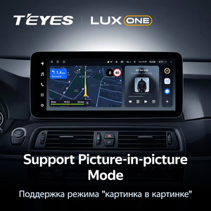 TEYES LUX ONE Radio Multimedia con GPS para Coche, Reproductor de Vídeo con Android, 2 Din, <span class=keywords><strong>DVD</strong></span>, Compatible con BMW Serie 5 GT F07 2010 - 2017 - Product Image 5