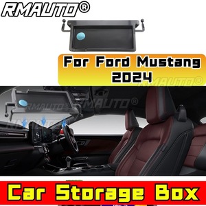 กล่องเก็บของในรถยนต์หลังหน้าจอควบคุมกลาง อุปกรณ์เสริมสำหรับฟอร์ดมัสแตง 2024 เหมาะสำหรับหน้าจอขนาดใหญ่แบบรวม - Product Image 2