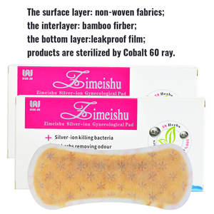 Shaanxi Wanan fabbrica africana di vendita calda russa <span class=keywords><strong>Zimeishu</strong></span> agli ioni d'argento ginecologico assorbente assorbente assorbente assorbente assorbente - Product Image 5