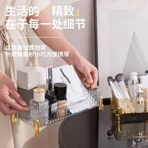 Transparent Cosmetic Storage Box Diamond Pattern Plastic Makeup Organizer Skincare Lipstick Holder Grayish Amber Color - Product Image 2