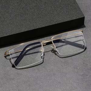 Lunettes de lecture presbyopes anti-lumière bleue de haute qualité 2025, monture demi-cerclée en métal pour hommes - Product Image 1
