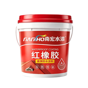 40℃ To 80℃ High Low Temperature Resistant <b>Waterproof</b> <b>Paint</b> Ready To Use No Mixing Rubber <b>Waterproof</b> Roof Coating in stock - Product Image 1