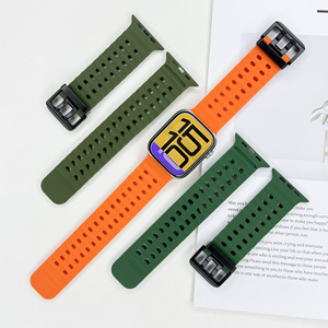 Compatible avec Apple Watch Ultra 9876543210 Bracelet en silicone respirant Ocean à double boucle pour le sport - Product Image 3