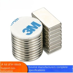 Imán de disco de neodimio con adhesivo de 3m - Product Image 5