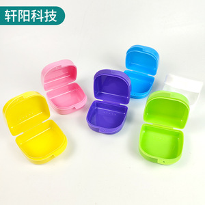 Boîte de rangement pour prothèses dentaires, en plastique, avec trous pour aligneurs dentaires, usage orthodontique, soins pour adultes - Product Image 2