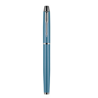 Stylo signature en métal IStapromo Gifts, personnalisable avec logo, stylo à bille pour réunion, cadeau d'affaires, stylo gel pour bureau
