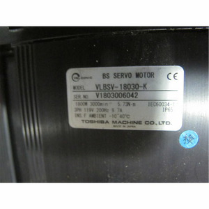 Variateur et moteur TOEI VLBSV-18030-K VLASX-070P3-HXM - Product Image 2