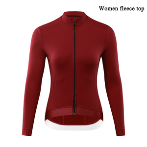 Haute-élastique Racing chaud polaire longue veste respirant léger vélo de route combinaison de cyclisme avec fermeture éclair complète pour le printemps et l'automne - Product Image 2
