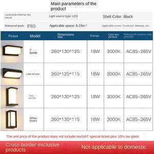 Applique murale d'extérieur LED moderne et minimaliste, étanche à l'humidité, pour jardin, hôtel, terrasse et cour (acrylique) - Product Image 2