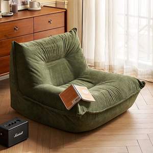 Nordic आधुनिक शैली बीन बैग सोफे आरामदायक और कुशल घर के फर्नीचर के साथ आरामदायक और कुशल घर फर्नीचर - Product Image 2