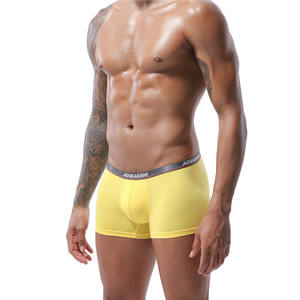 Vente en gros de caleçons boxeurs solides et sexy pour hommes, nouvelle collection - Product Image 2