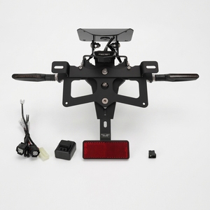 Support de plaque d'immatriculation arrière court modifié pour moto FULL REV RACING pour R3/MT03 15-25 F-HC037 en aluminium - Product Image 2