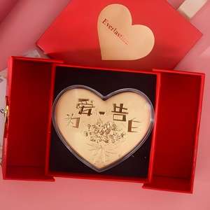 เหรียญทองรูปหัวใจ เหรียญทองรัก วันวาเลนไทน์ เหรียญที่ระลึก - Product Image 1