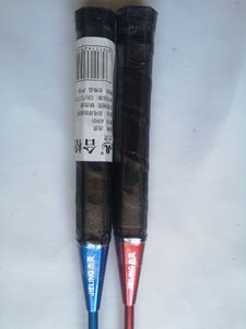 Raquette de <span class=keywords><strong>badminton</strong></span> en plein air, en carbone, personnalisée, légère, pour jeunes - Product Image 3