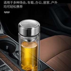 Double-Walled Glass Cup With <b>Filter</b> Tea Infuser Portable Business <b>Water</b> <b>Bottle</b> Heat Resistant Insulated For Men - Product Image 2