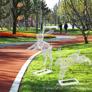 Stainless Steel Wrought Iron Rabbit Sculpture Outdoor Garden Decoration Animal Wire Mesh Figure Floor Mount <b>Easter</b> <b>Ornament</b> - Product Image 4