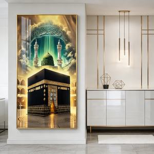 Decoración de Pared de Porcelana de Cristal con Impresión HD Personalizada con Diseño Arquitectónico Islámico de Lujo, con Luz LED para Sala de Estar - Product Image 6