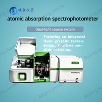 Beijing Jianshi AAS8800FG Graphite Furnace Atomic Absorption Spectrophotometer for Metal Elements Analysis