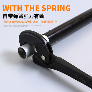 Hugong Adjustable Pipe Wrench 8-17mm Double End Ratcheting Metric Industrial Chrome Vanadium Steel - Product Image 5