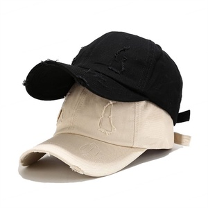 Casquette de baseball unisexe usée de haute qualité Chapeau de papa en détresse à 6 panneaux avec logo personnalisé - Product Image 1