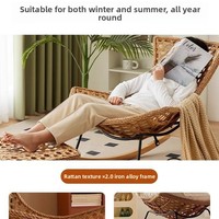 Fauteuil inclinable à bascule moderne en rotin, canapé paresseux pour la maison, salon, balcon extérieur, intérieur, détente