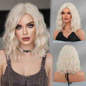 Bob ondulé femme de longueur moyenne avec <span class=keywords><strong>coiffure</strong></span> de séparation, ensemble de perruque d'apparence jeune - Product Image 6