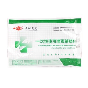 Kit de Cuidado de Puntos de Acupuntura Desechable y Estéril Heaven Earth Dragon Tiger Embedding Thread Aid Pack - Product Image 3