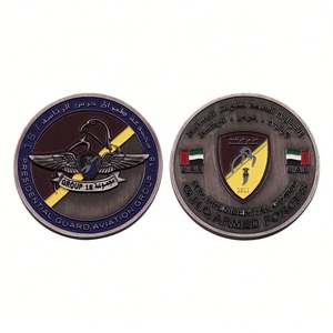 Muestra Gratuita: Moneda Conmemorativa Presidencial de los EAU, Chapada en Oro, Aleación de Zinc, Esmaltada, Personalizada, 3D, Borde Cortado, 28mm - Product Image 1