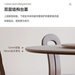 Italian Black Walnut <b>Solid</b> <b>Wood</b> <b>Round</b> <b>Dining</b> <b>Table</b> 120cm Stable Design For <b>Dining</b> Room - Product Image 3