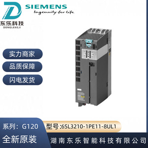 โมดูลพลังงาน Siemens Sinamics รุ่น PM240-2 6SL3210-1PE11-8UL1 3AC 380-480V 0.55kW IP20 - Product Image 5
