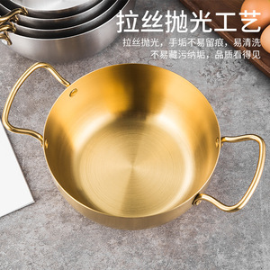 Stainless Steel Ramen <b>Pot</b> Extra Thick Double Handled <b>Induction</b> Compatible Soup <b>Pot</b> <b>For</b> Household And Restaurant Use - Product Image 5